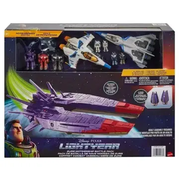 [ 미사용 새상품 ] 버즈 라이트이어 자그 마더십 배틀팩 우주선