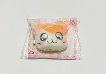 달려라 하니 하무짱즈 봉제 인형 헤어 클립 하무타로