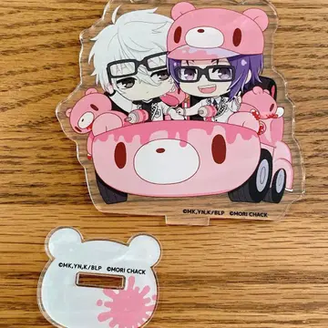 블루 록 그루미