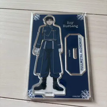 로이 머스탱 아크릴 스탠드 강철의 연금술사