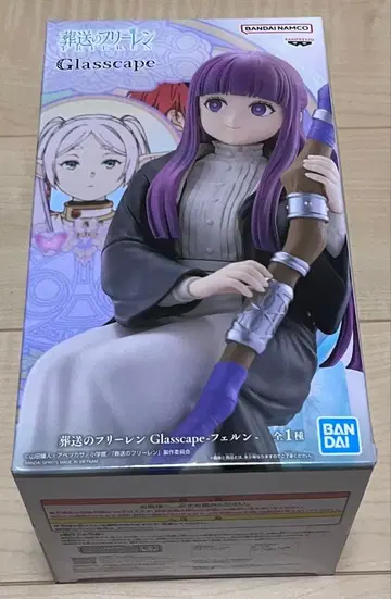 미개봉 BANDAI Glasscape 피규어 Fern