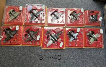 제2차 세계 대전 걸작기 컬렉션 31~40 블리스터 미개봉 매거진 부속