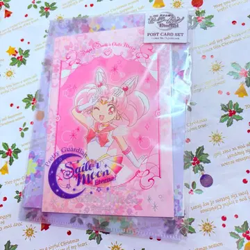 세일러문 엽서 세트