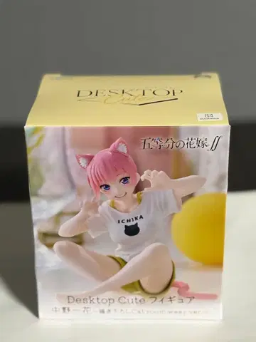 나카노 이치카 Desktop Cute 피규어