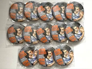 블랙 클로버 야미 캔 배지