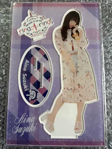 Aina Suzuki 아크릴 스탠드 4세트