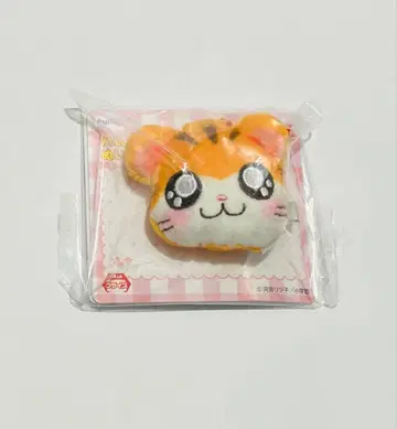 달려라 하니 햄스터즈 봉제인형 헤어 클립 호랑이 햄스터