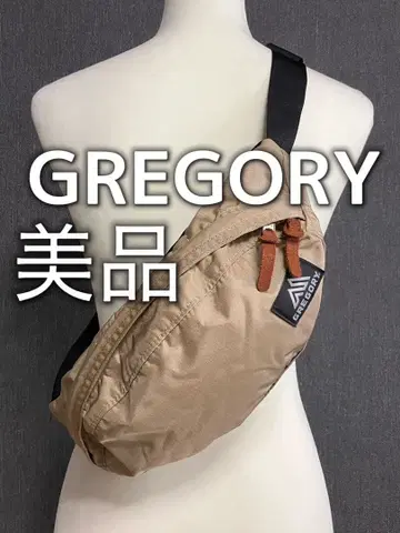 GREGORY 그레고리 테일 러너 샌드 힙색 새상품급