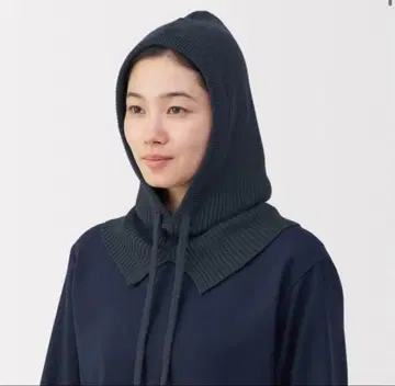 새상품 무인양품 메리노울 혼방 발라클라바 다크 네이비