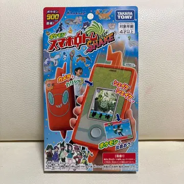 포켓몬 스마트폰 로토무 쉐이크