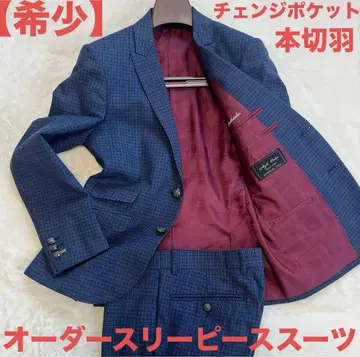 [ 마른 체형인 분 필독 ] 도서 본 절개 오더 수트 셋업 블루 계열