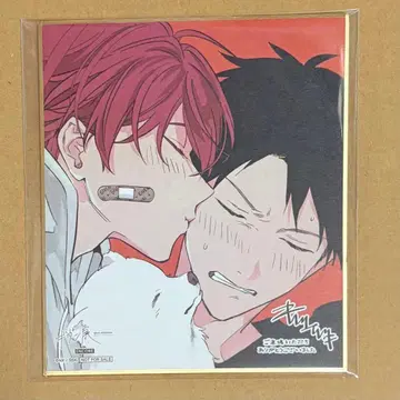 기븐전 색지 입장 혜택 리츠마후 ENCORE