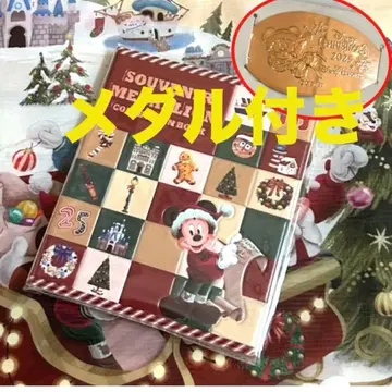 디즈니 수베니어 메달북 메달 케이스 크리스마스 2025