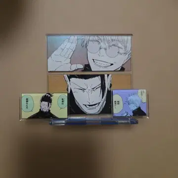 주술회전 에모셔널 아크릴 디오라마 고죠 사토루 게토 스구루