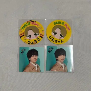 요시다 진토 SMILE POP! M!X 스티커