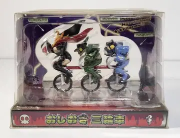 unifive 얏타맨 오시요키 삼륜차