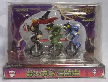 unifive 얏타맨 오시요키 삼륜차