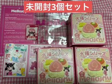 mellojoy 스퀴즈 대복 미개봉