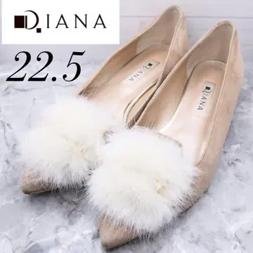 [ 104 ] DIANA 다이애나 스웨이드 펌프스 퍼 베이지 22.5