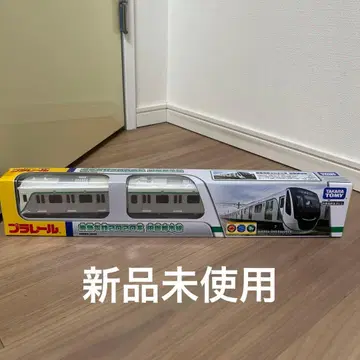 타카라토미 프라레일 도큐 전철 2020계