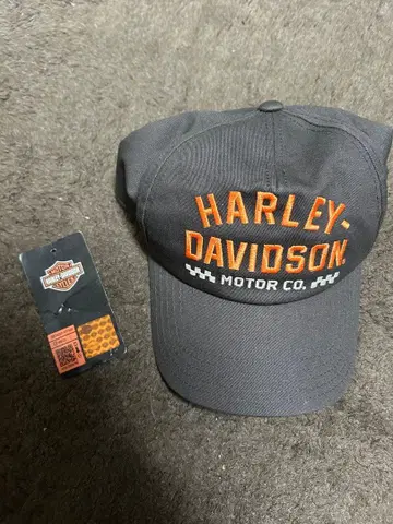 HARLEY-DAVIDSON