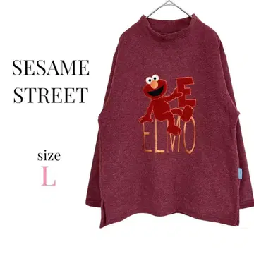 세서미 스트릿 [ L ] 엘모 자수 긴팔 니트 트레이닝복 모크넥