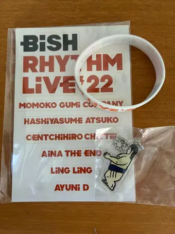 bish 스티커 키링 라바