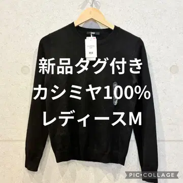 [택 포함 새상품] UNIQLO 캐시미어 100 크루넥 스웨터 블랙 니트