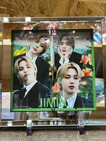 JIMIN 정사각형 시계
