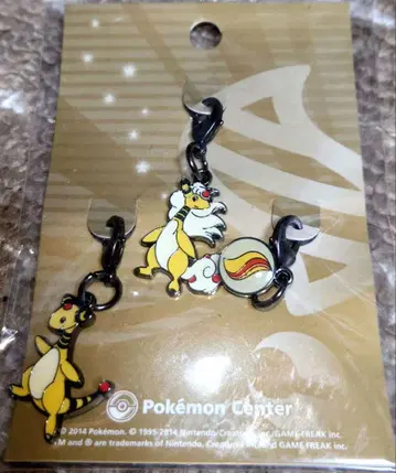 포켓몬 센터 메가니움 메탈 참