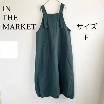 IN THE MARKET 오버롤 스커트 체형 커버 롱 원피스