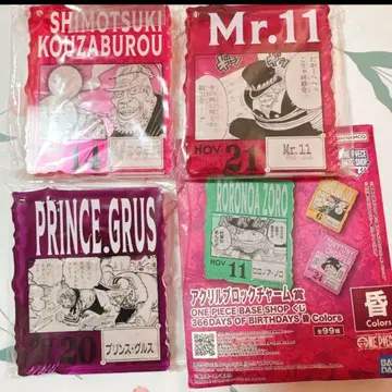 제일복권 원피스 베이스샵 복권 아크릴 블록 프린스 그루스