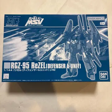 미개봉 새상품 프리미엄 반다이 한정판 리젤 타입C (디펜서B 유닛)