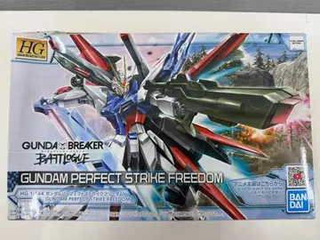 HG 1/144 건담 퍼펙트 스트라이크 프리덤 건담 프라모델