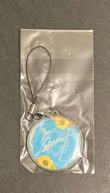 [ 최종 가격 인하 ] 히바치 마나 메탈 참 생일 굿즈 2024