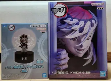 귀멸의 칼날 HYOKOFIG 도우마 피규어 도우마 룸 라이트