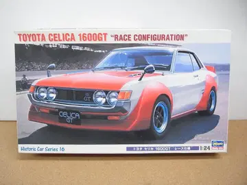 하세가와 도요타 셀리카 1600GT 레이스 사양