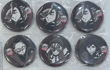 귀멸의 칼날 다이닝 오타노시미 복권 캔뱃지 도우마 기유 아카자 겐야