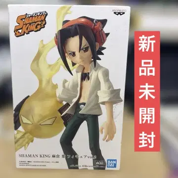 SHAMAN KING 피규어 vol.2 BANDAI 아사쿠라 요