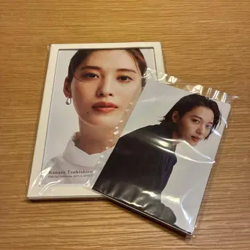 츠키시로 카나토 씨 달력 엽서