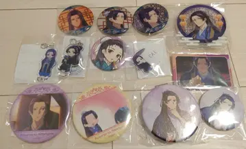 약사의 혼잣말 진시 굿즈 세트