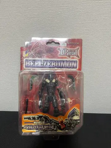 d-real 벨제브몬 디지몬 디리얼