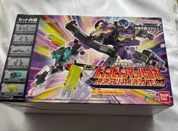 미니프라 03 붕붕마하 로보&붕붕마린&사파리 세트