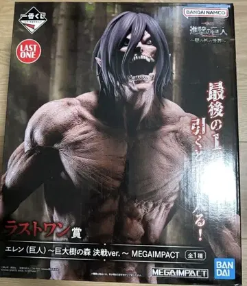 진격의 거인 제일복권 라스트 원상 엘렌 피규어