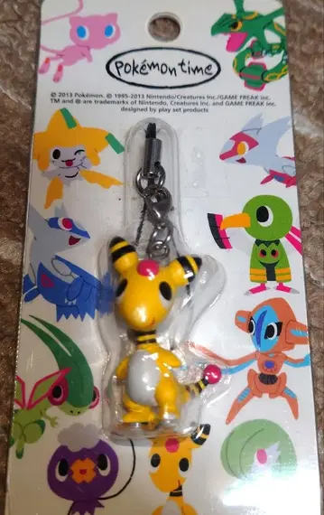 포켓몬 타임 덴롱 스트랩