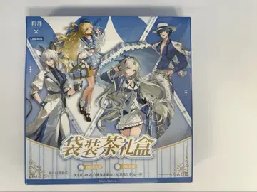 중국 한정판 명조 x 로손 기프트 박스 공식 티백 기프트 세트