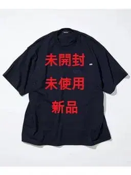 NAUTICA Hidden Logo 반팔 포켓 티셔츠 XL 사이즈