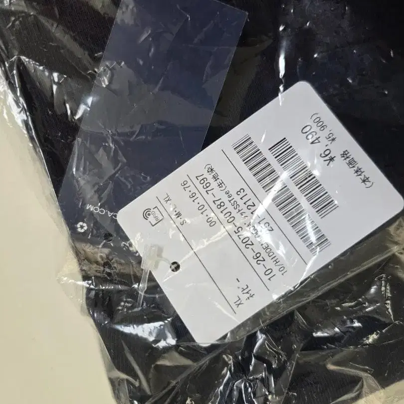 5번째 상품 이미지