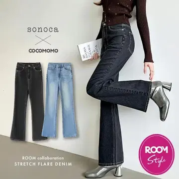 COCOMOMO sonoca 부츠컷 데님 (블루)