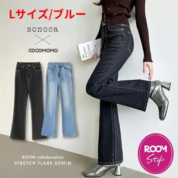 COCOMOMO sonoca 부츠컷 데님 (블루)